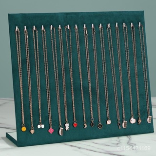 【優選好物】林可絨佈項鏈手鏈展示架飾品掛架首飾陳列收納項鏈闆珠寶展示道具 UKU9