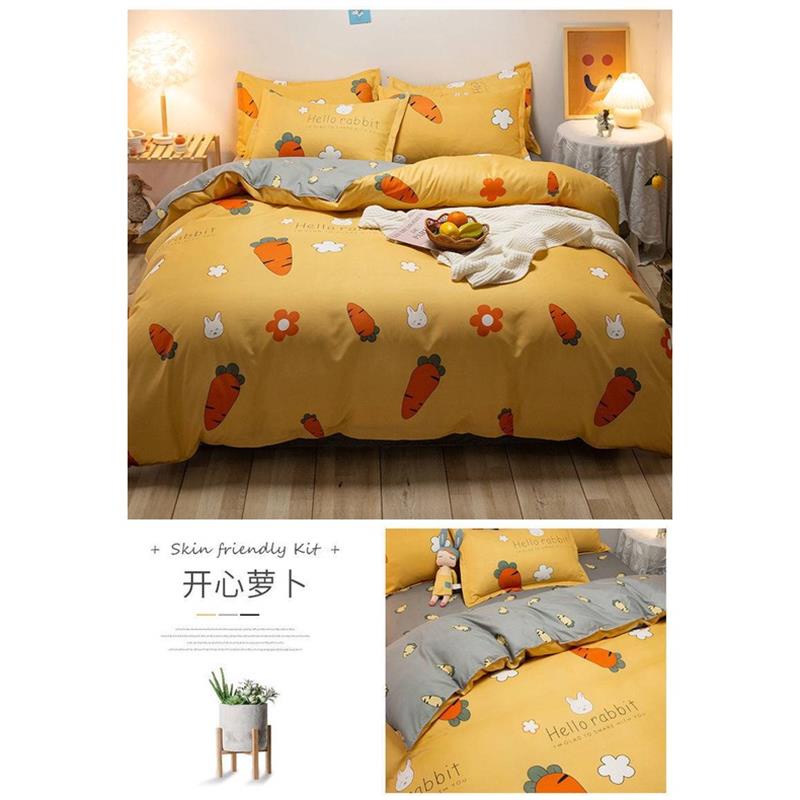 🤞台灣熱賣🤞多尺寸 可愛卡通床包 開心蘿蔔 床上用品套裝 床上用品 學生床包 雙人床單