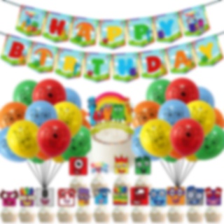 數字積木主題生日派對裝飾 數字積木橫幅蛋糕插氣球套裝
