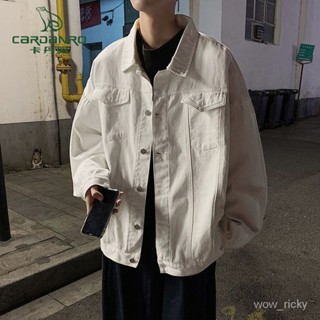 【潮尚男裝】牛仔外套 卡丹路 白色牛仔外套男春秋季港風ins寬鬆百搭韓版休閒工裝夾剋潮 丹寧牛仔外套 多色 牛仔翻領外