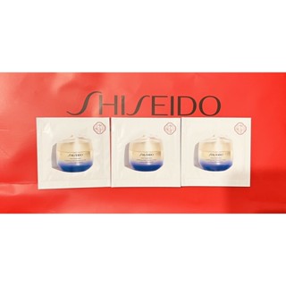 Shiseido 資生堂 激抗痕亮採緊緻霜1.5ml(試用包)
