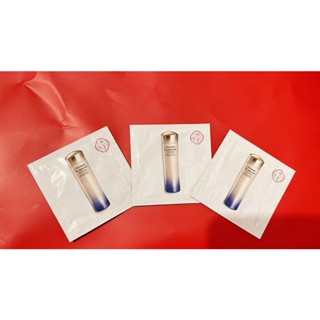 SHISEIDO資生堂 激抗痕亮採緊緻露1.5ml（豐潤版）試用包