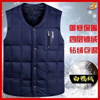 🔥【中老年衣服】中老年背心 中老年衣服 馬甲 爸爸裝 爸爸衣服 背心外套 馬甲背心 工裝背心 北極絨中老年羽絨馬甲背心