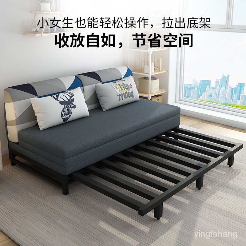 限時免運 沙發床兩用客廳多功能坐臥小戶型簡約沙發床實木可折疊1.5米雙人沙發床 折疊沙發床 床 床架 沙發 NMRS
