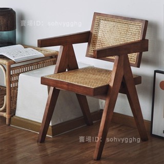 藤編椅子昌迪加爾椅藤椅沙發天然真藤咖啡館民宿家用中古實木餐椅K3