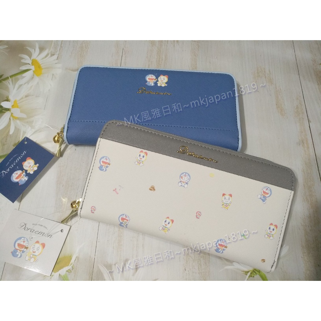 蔓菟日和💖日本正版 Doraemon 哆啦a夢 長夾 哆啦美 拉鍊錢包 卡夾錢包 零錢包 長皮夾 D23
