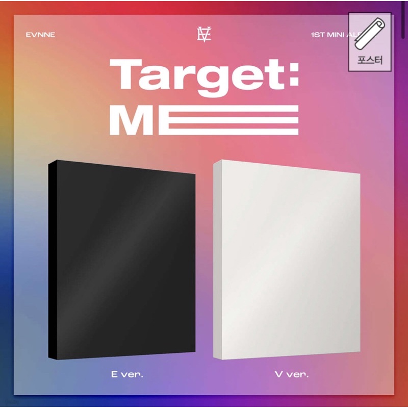 Evnne 迷你一輯 Target: ME 專輯 預購 首週