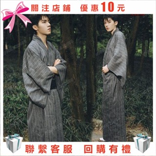 A09~日式和風睡袍全棉浴袍 薄款純棉和服睡袍 浴衣酒店浴袍 大碼睡袍 浴衣和服男正裝傳統日式改良日本男士0909