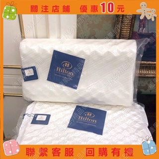 熱賣@泰國顆粒球型乳膠護頸枕 乳膠枕 枕頭 兩入內可超取 純天然乳膠枕 人體工學枕 枕芯 記憶枕