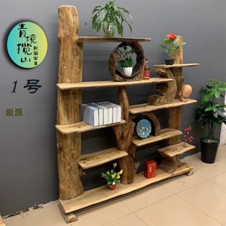 💮實木花架香樟木家具置物架博古架中式客廳茶桌陽臺