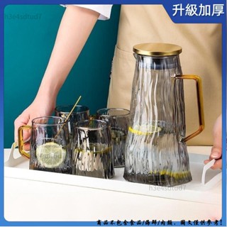 桃園出貨⚡️專業 創意玻璃壺 家用樹皮紋耐高溫冷水壺 輕奢大容量玻璃涼茶花茶壺 客廳冰川杯 白開水杯 咖啡分享壺10