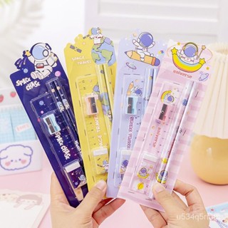 ⚡爆款推薦⚡文具套組 可愛文具 學生文具 禮品 文具套裝 創意兒童節禮物 文具套裝小學生鉛筆五件套禮盒幼兒園奬品分享