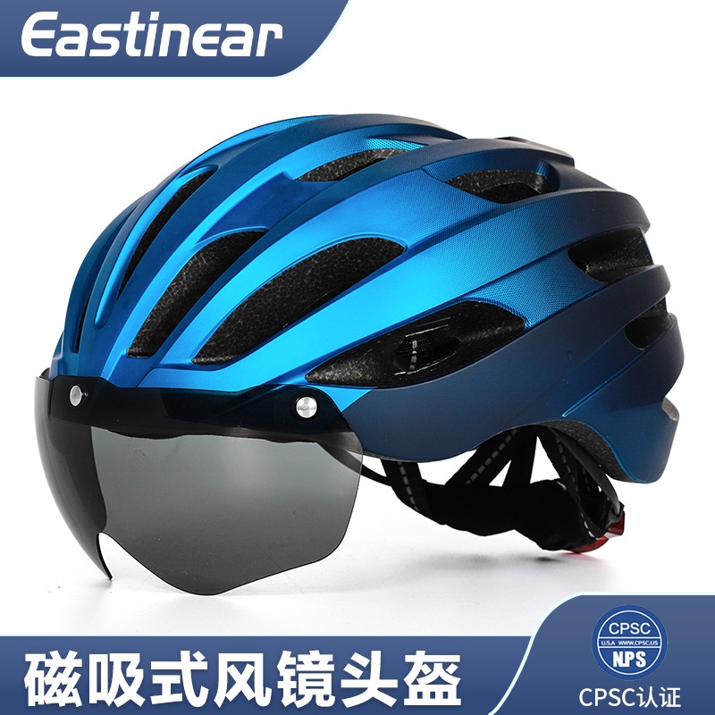 Eastinear漸變色自行車安全帽 腳踏車安全帽  帶風鏡一體成型安全帽 男女公路山地車頭盔 磁吸風鏡安全帽