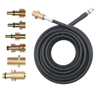 ✅BOSCH/凱馳/AJP/ASAHI/ESPER適用下水管道清洗疏通管 水老鼠高壓噴頭 通汙管 前一後三出水 高壓噴頭