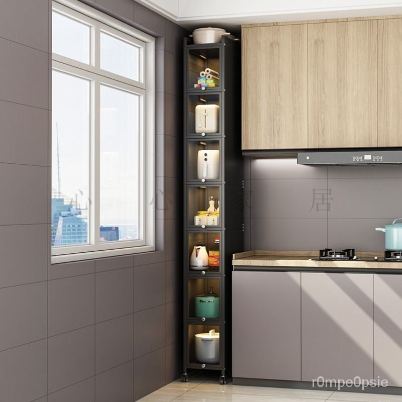 🌸【優品熱銷💯】🌸20cm寬廚房夾縫置物架多層落地冰箱縫隙儲物櫃超窄小型加高收納櫃