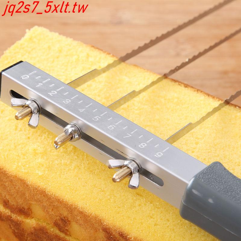 熱賣*精品優選蛋糕分割器 分片器 切片器 分層器 夾層切割器 蛋糕鋸刀 烘焙工具