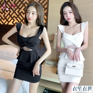 正韓足療女技師衣服連衣裙遮肚顯瘦足浴性感包臀裙工作服桑拿洗浴工裝洋裝禮服連身裙[衣笙衣世]