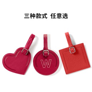 【客製化】行李牌 真皮行李牌可訂製個性禮盒旅行箱吊牌小吊飾行李箱掛牌創意登機牌