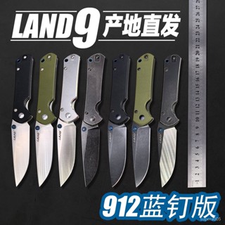 臺灣熱銷 折疊刀 三刃折刀 折疊刀9係戶外水果刀石洗刀清倉鋒利 防身 多功能 交換禮物