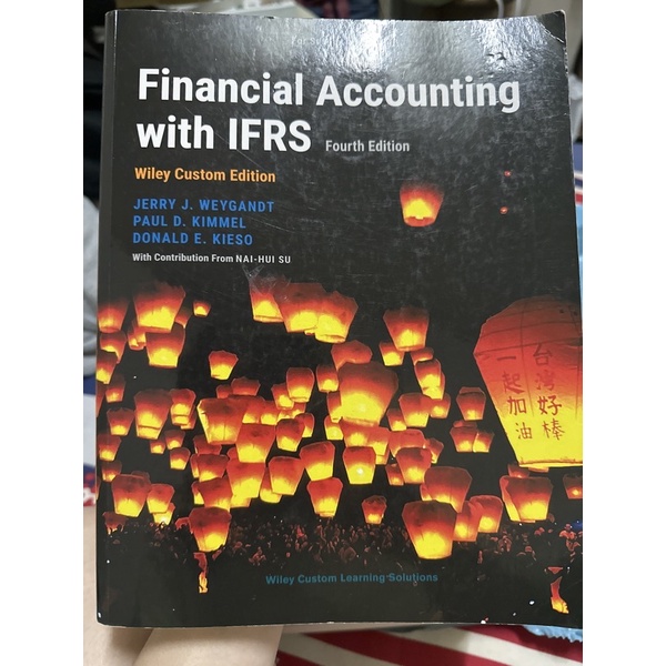大學 會計學 Financial Accounting with IFRS