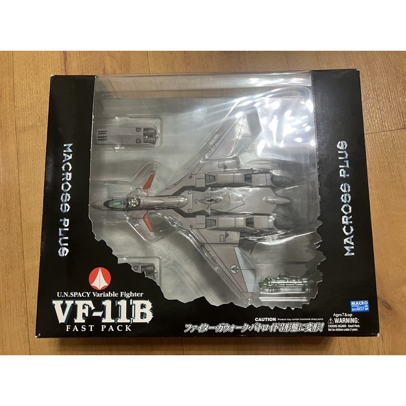 已拆 YAMATO 絕版 超時空要塞 1/72 VF-11B 含SP裝備