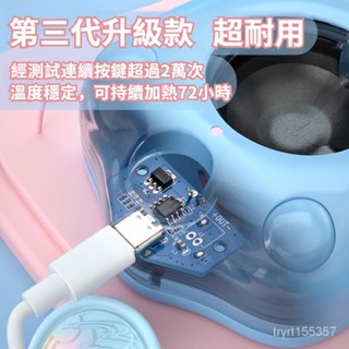 🔥桃園出貨🔥 藍色貓爪電熔爐 火漆蠟粒 火漆印章 封蠟粒 封蠟 火漆印章蠟粒 火漆印章頭 手工藝 diy 材料包 火漆