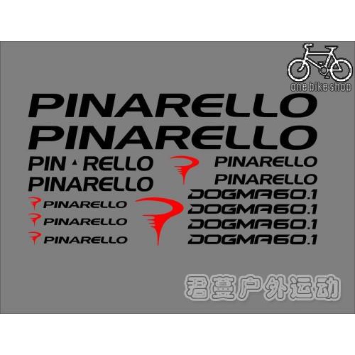 Pinarello Dogma 60.1 Pina汽車貼紙公路貼紙 防水不傷車漆