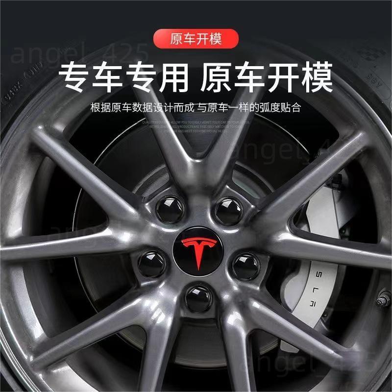 優選精品 tesla特斯拉Model3 X S Y汽車輪轂螺絲蓋裝飾帽蓋 19寸輪轂蓋中心車輪胎標 汽車改裝螺絲帽