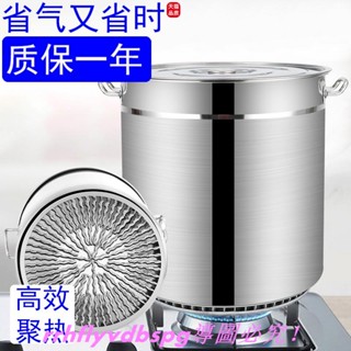 CC家不銹鋼翅片桶 奶茶桶滷煮桶 家用不銹鋼圓桶帶蓋商用加厚大容量煮麵鍋滷桶翅片節能湯桶湯鍋