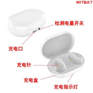 WITBAT適用小米AirDots青春版耳機充電盒充電器🎀