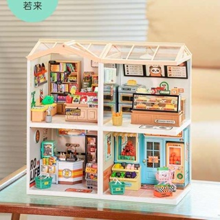 若來超級世界商店熊貓dundun麵包奶茶店diy小屋手工拼裝房子模型