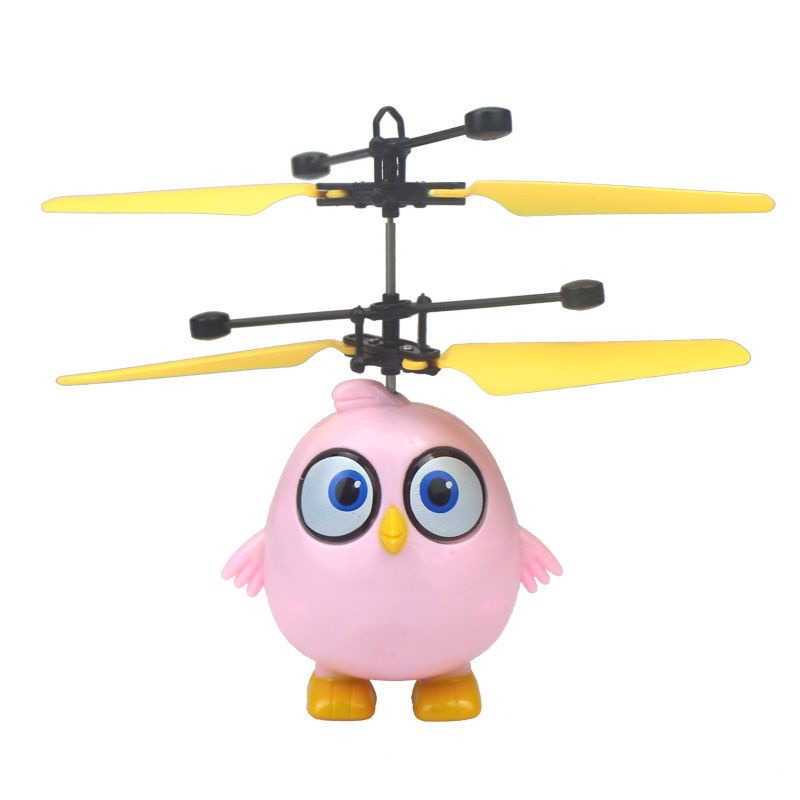 迴旋球 魔術感應飛行球 感應飛球 飛行器 抖音感應垂直直升飛機充電手勢感應懸浮飛行器遙控飛機兒童玩具