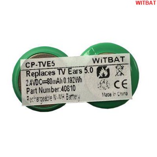 WITBAT適用TV EARS 5.0無線耳機電池40810🎀