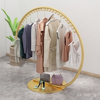 ☘️熱銷☘️可開發票 服裝店 展示架 衣架 傢用落地 立式 掛衣架 臥室 晾衣架子 擺攤貨架 陳列架 衣架 晾衣架