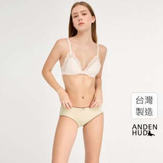 【Anden Hud】療癒甜點．花邊中腰三角內褲(山嵐米-點點提拉米蘇) 純棉台灣製