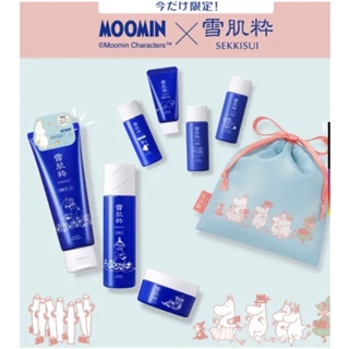 ［現貨🇯🇵］MOOMIN X 雪肌粹 期間限定 旅行組 化妝水