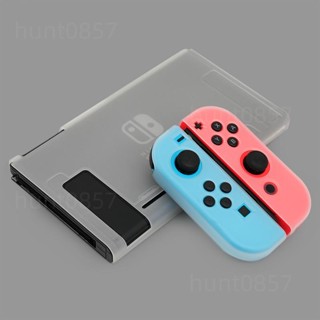任天堂 Nintendo Switch NS 控制檯 Joy-con 透明後蓋的透明 TPU 軟包 Joycon 保護殼