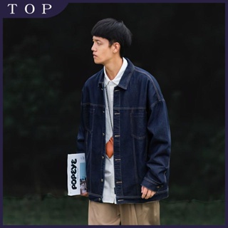 【TOP】 日系cityboy工裝牛仔夾克男女同款寬松休閑深色上衣外套