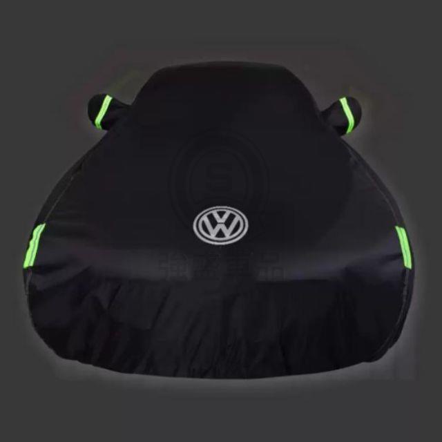 強盛車品🏆福斯VW Golf Tiguan Polo Touran Sharan Caddy 車罩 防雨罩 防塵罩 防