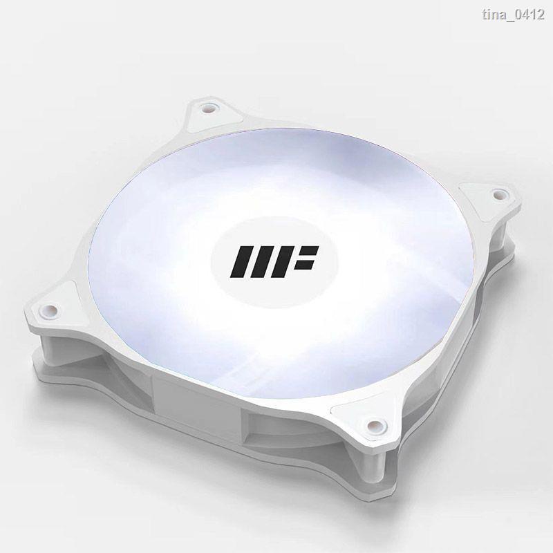 機殼風扇 多款任選 自動變色風扇 ARGB風扇 12CM風扇 酷炫風扇 可遙控RGB變色  12cm白光靜音電腦機箱