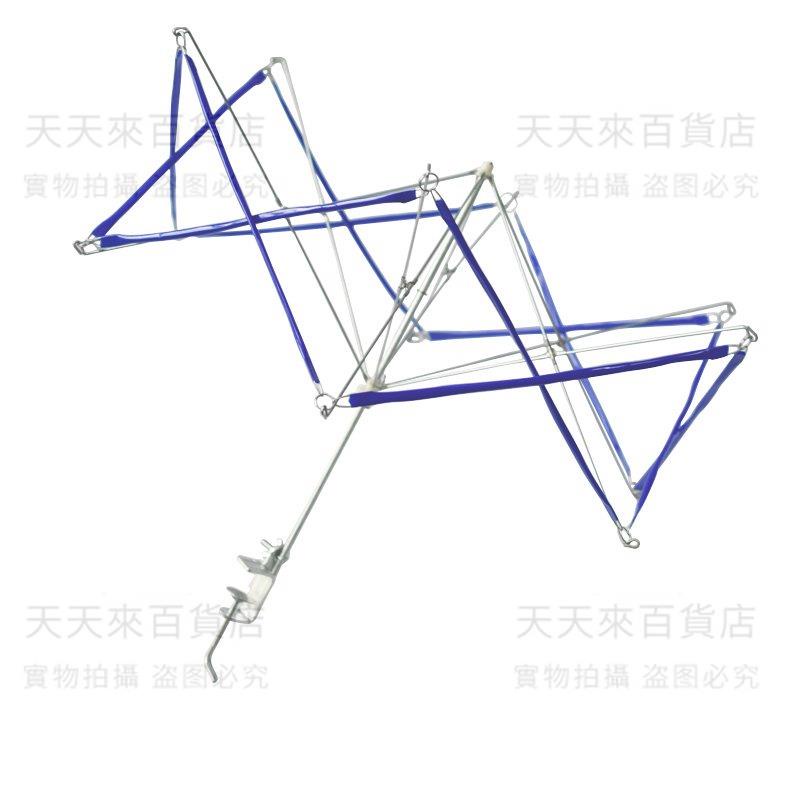 傘架毛線編織工具家用手動毛線繞線機搖線機纏線屯手搖繞器線撐架