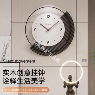 尚美居家生活館鐘錶掛鐘客廳2022北歐創意極簡輕奢家用靜音時鐘掛牆掛錶石英鐘383