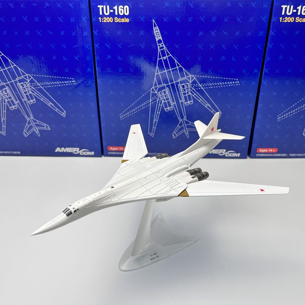 戰機模型 AMER1:200俄羅斯圖-160 TU-160白天鵝轟炸機軍事飛機模型擺件玩具客機 合金 飛機模型 飛機玩具