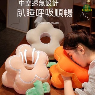 涼感冰絲絨毛雙麵午睡枕 小學生午睡枕 卡通午睡枕 午休枕 趴睡枕 午睡枕 辦公室枕頭 辦公室午睡神器 靠枕 辦公靠枕