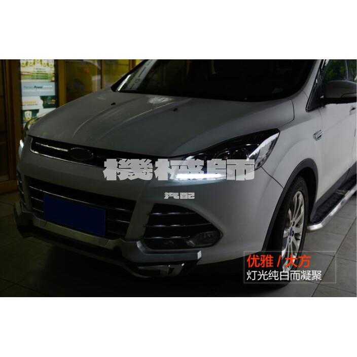 『機械師』福特 汽車日間行車燈 光導款 LED晝行燈 翼虎 Ford Kuga Escape 13-16年 日行燈 三色