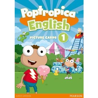 <麗文校園購>Poptropica English Picture Cards (American Edition)