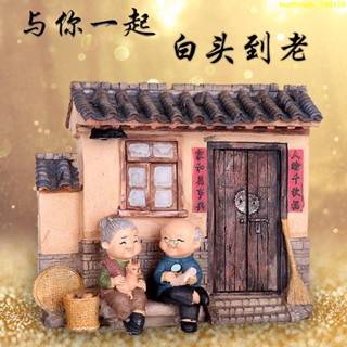 情侶一對週年結婚紀念日禮物送老婆老公男朋友生日女友情人節禮物節日禮物