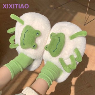 情侶拖鞋 造型拖鞋🎀 創意可愛青蛙情侶棉拖鞋防滑保暖毛絨包跟月子鞋男女冬季 室內拖鞋 毛毛拖鞋