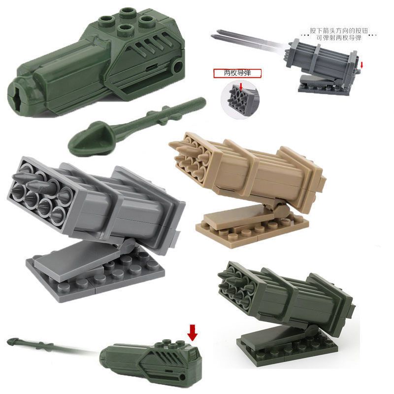 配件 零件 MOC小顆粒積木配件發射裝置特種兵導彈拼裝益智玩具便宜兼容樂高