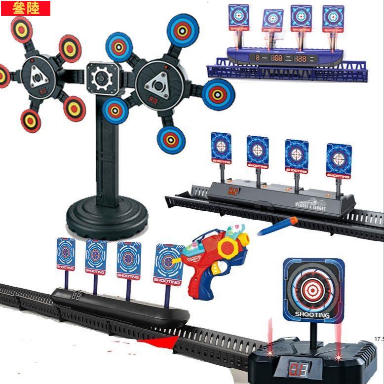 (小蓮)電子計分標靶電動標靶可 移動射擊靶自動回位復位帶防彈網框玩具靶928